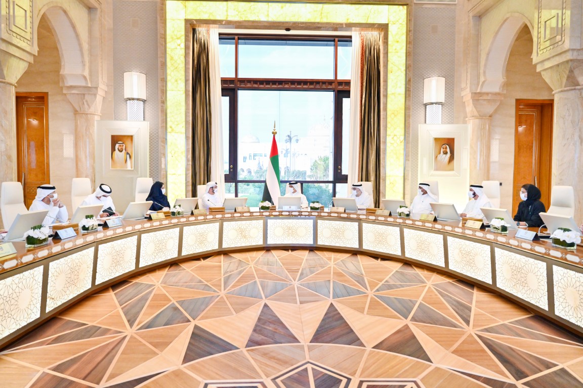 الوزاري للتنمية