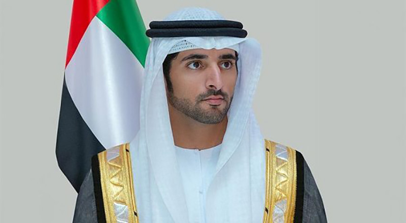 سمو الشيخ حمدان بن محمد