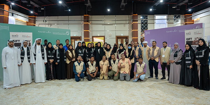 تنمية المجتمع