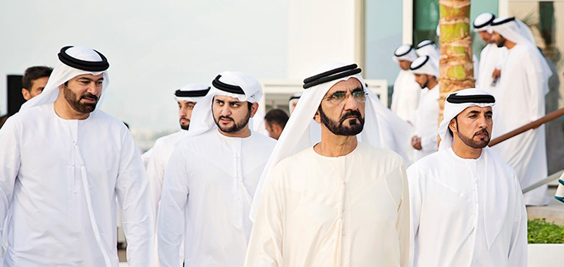 مدينة دبي الأكاديمية مستقبل المعرفة