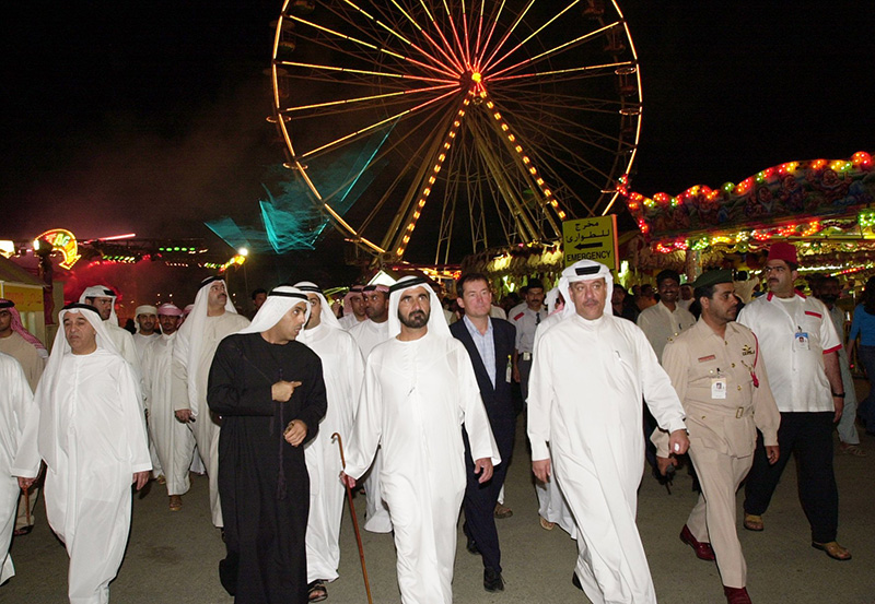 القرية العالمية في دبي