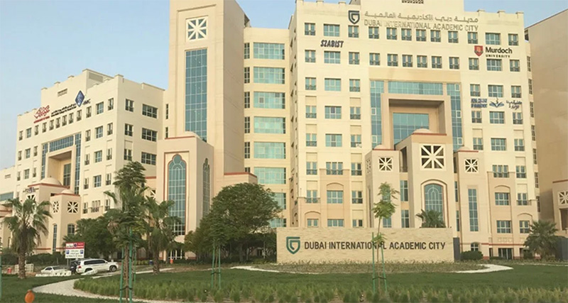مدينة دبي الأكاديمية العالمية