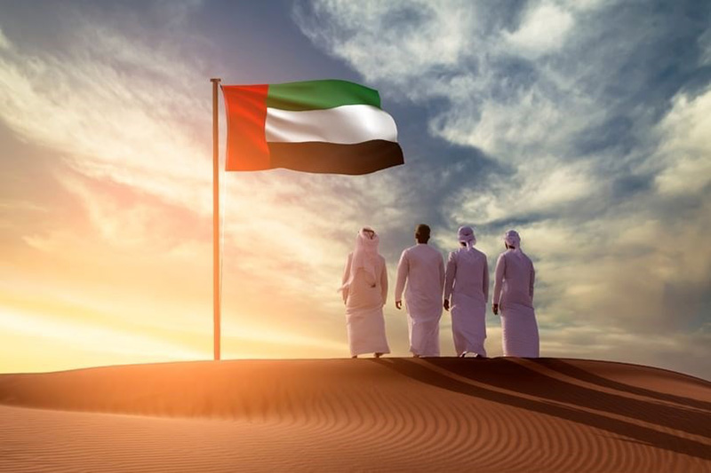 اليوم الدولي للشباب