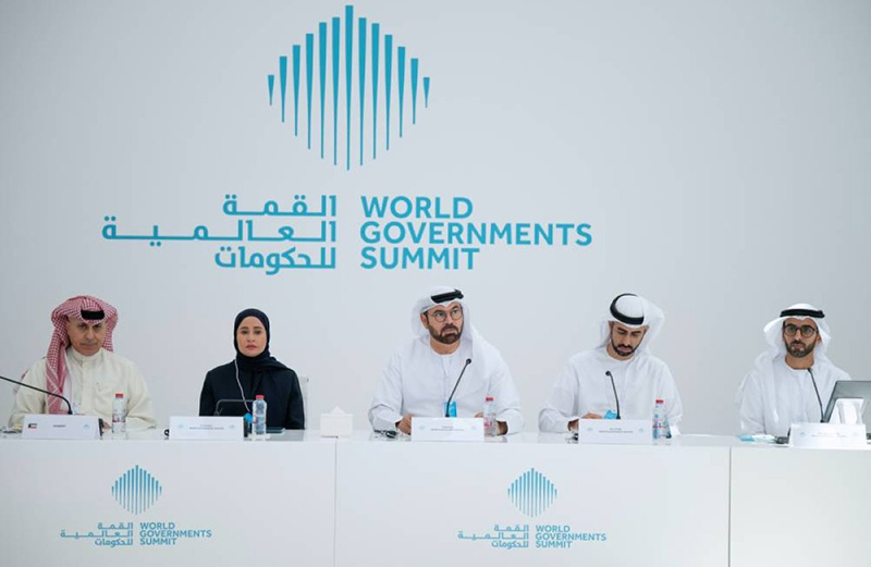 القمة العالمية للحكومات