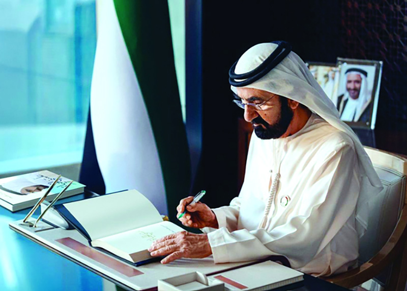 صاحب السمو الشيخ محمد بن راشد آل مكتوم