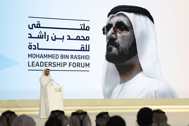 ملتقى محمد بن راشد للقيادة