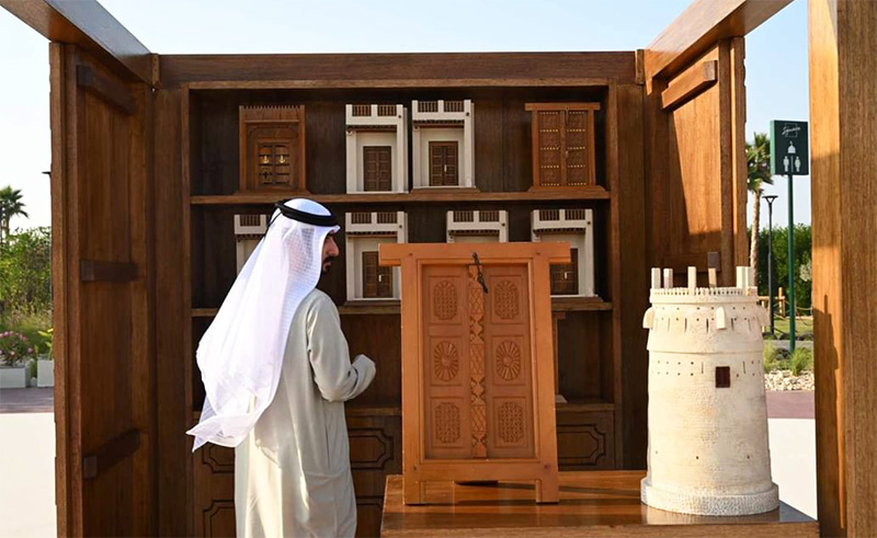 معرض أبواب دبي