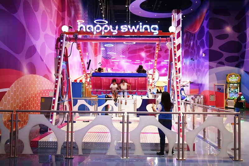 سيتي لاند مول