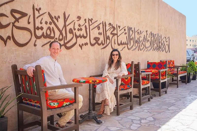 زيارة المسجد الأزرق