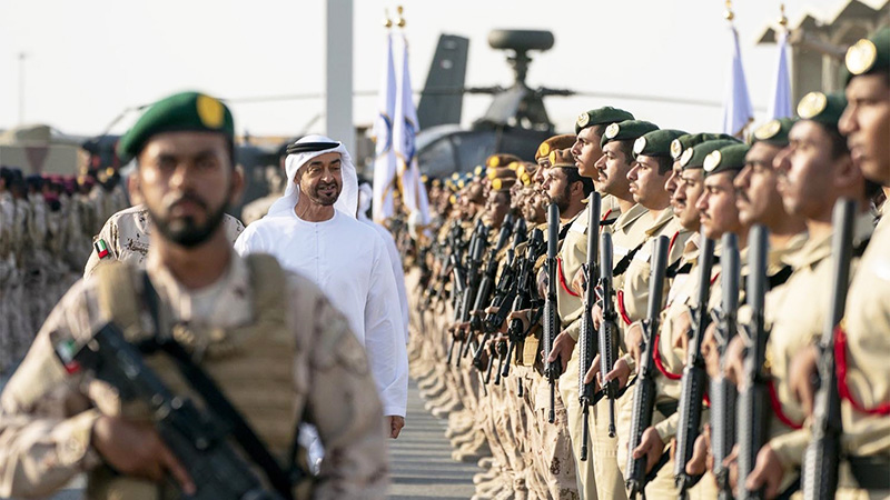 القوات المسلحة الإماراتية