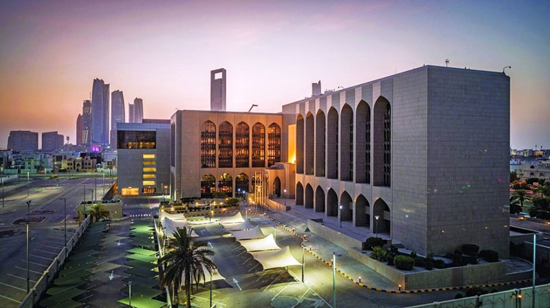 اطلاق خدمة فتح الحسابات المصرفية الرقمية للزوار عبر الهوية السياحية في الامارات