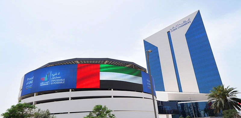 سلطان المنصوري: 292 ألف شركة في عضوية غرف تجارة دبي