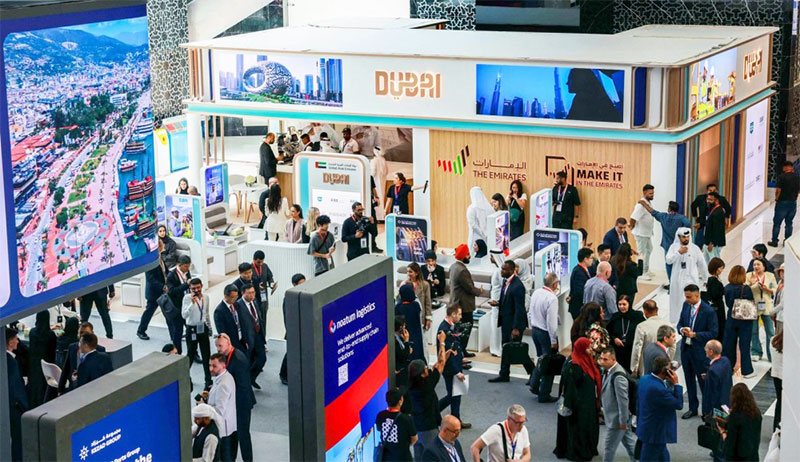 معرض اصنع في الإمارات 2026