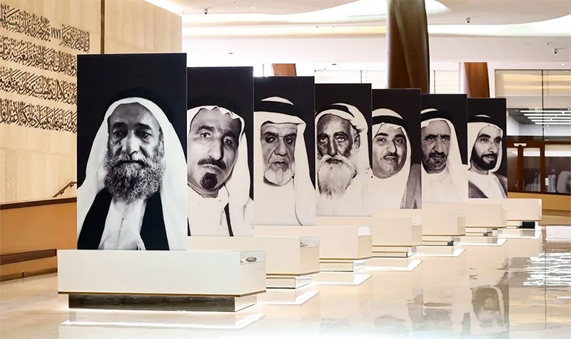 يوم عهد الاتحاد