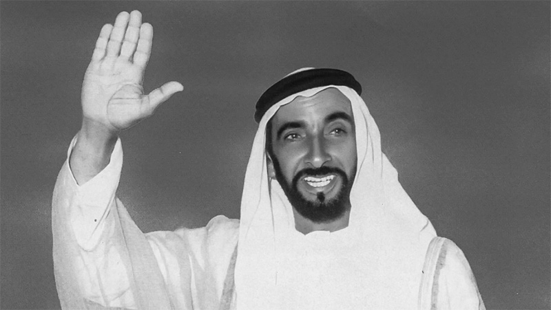 المغفور له الشيخ زايد بن سلطان آل نهيان، طيب الله ثراه