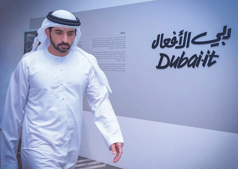 جائزة دبي الأفعال تفتح باب الترشح لدورتها الأولى اعتبارا من اليوم