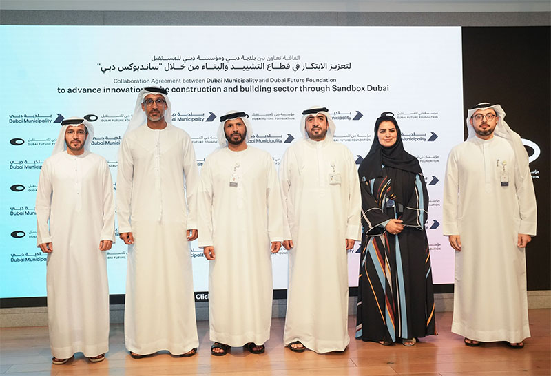 بلدية دبي ومؤسسة دبي للمستقبل تنظمان أول ليغاثون مستقبل البناء لتعزيز الابتكار وتطوير التشريعات