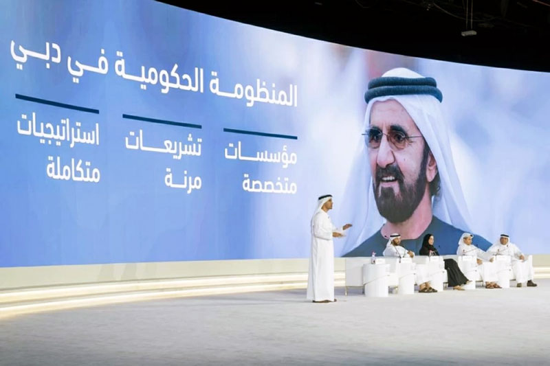 ملتقى محمد بن راشد للقادة يجمع 1000 شخصية قيادية في دبي لاستشراف مستقبل الإدارة