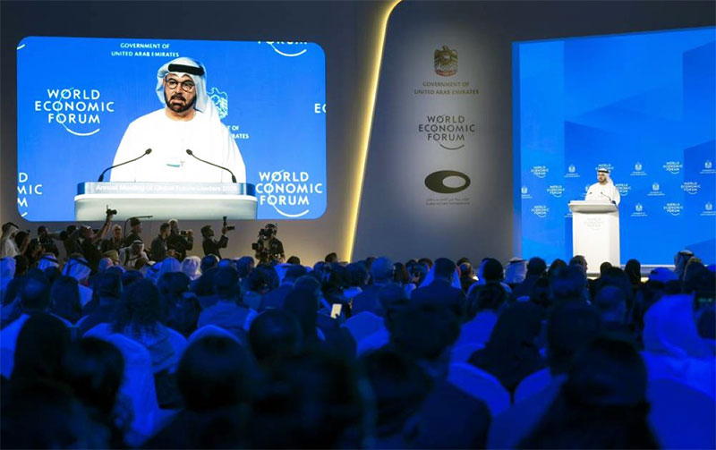 محمد القرقاوي: الدورة المقبلة للاجتماعات السنوية لقيادات المستقبل العالمية من 12 إلى 14 أكتوبر 2027